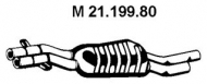 Амортизатор EBERSPÄCHER 21.199.80