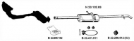 Глушитель EBERSPÄCHER 232464