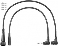 Комплект электропроводки BERU PRO733