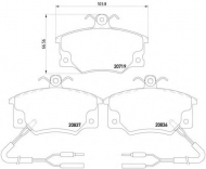 Комплект тормозных колодок PAGID T5037