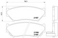 Комплект тормозных колодок PAGID T3081