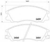 Комплект тормозных колодок PAGID T1396