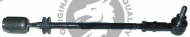 Штанга - тяга QH Benelux QDL2699S