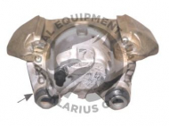 Тормозной суппорт QH Benelux QBS3315