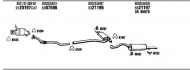 Глушитель WALKER AD25061