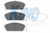 Комплект тормозных колодок KAVO PARTS KBP-2005