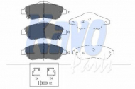 Комплект тормозных колодок KAVO PARTS KBP-2041
