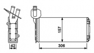 Теплообменник NRF 53889