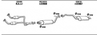 Глушитель WALKER LR60121