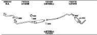 Глушитель WALKER RE94079