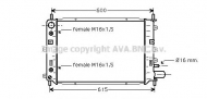 Теплообменник AVA QUALITY COOLING FD2153