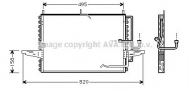 Конденсатор AVA QUALITY COOLING FD5255