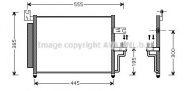 Конденсатор AVA QUALITY COOLING HY5081