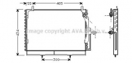 Конденсатор AVA QUALITY COOLING MS5161