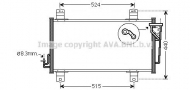 Конденсатор AVA QUALITY COOLING MZ5231