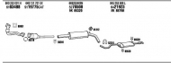 Глушитель WALKER SE60057
