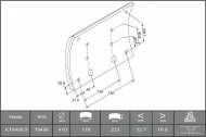 Комплект колодки тормозной накладки ABEX B2097153