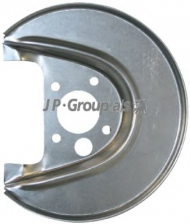Накладка JP GROUP 1164300270