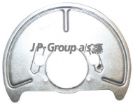 Накладка JP GROUP 1164200370