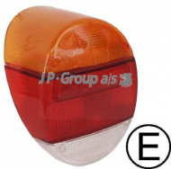 Рассеиватель JP GROUP 8195350802