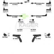 Подвеска колеса KAGER 80-0675
