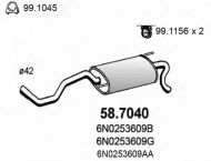 Амортизатор ASSO 58.7040