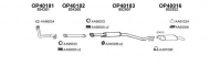 Глушитель VENEPORTE 400044