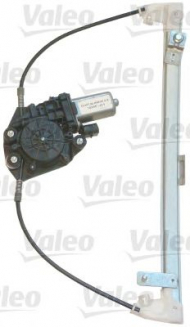 Подъемное устройство для окон VALEO 850016