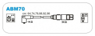 Комплект электропроводки JANMOR ABM70