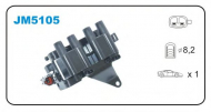 Катушка зажигания JANMOR JM5105
