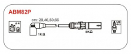 Комплект электропроводки JANMOR ABM82P