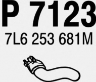 Трубка FENNO P7123