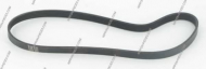 Ремень NPS T111A20