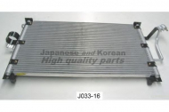 Конденсатор ASHUKI J033-16