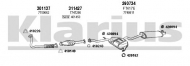 Глушитель KLARIUS 330516E
