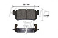 Комплект тормозных колодок KAISHIN D11217