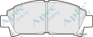Комплект тормозных колодок APEC braking PAD799