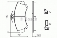 Комплект тормозных колодок BOSCH 0 986 424 371