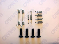 Комплектующие CARRAB BRAKE PARTS 3351
