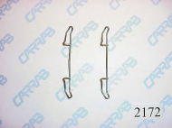 Комплектующие CARRAB BRAKE PARTS 2172