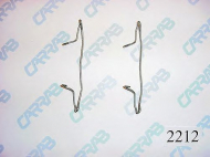 Комплектующие CARRAB BRAKE PARTS 2212