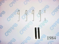 Комплектующие CARRAB BRAKE PARTS 1984