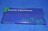 Комплект прокладок PARTS-MALL PFA-M097
