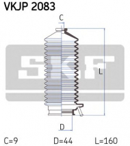 Комплект пыльника SKF VKJP 2083