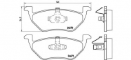 Комплект тормозных колодок BREMBO P 24 085