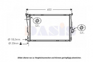 Теплообменник AKS DASIS 050004N