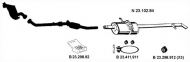 Глушитель EBERSPÄCHER 232465