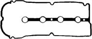 Прокладкa CORTECO 440195P