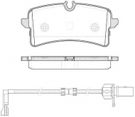 Комплект тормозных колодок REMSA 1505.12