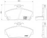 Комплект тормозных колодок PAGID T5080